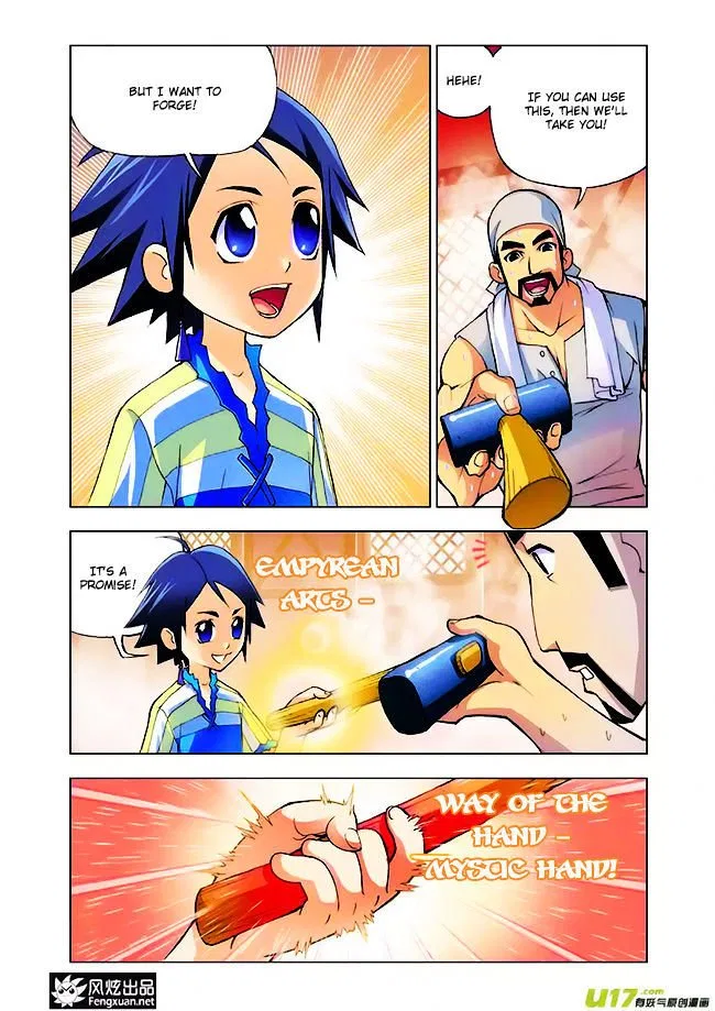 Douluo Dalu Chapter 4 – Page 14
