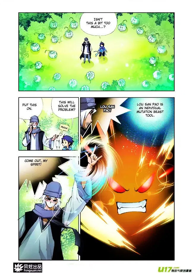 Douluo Dalu Chapter 4 – Page 24