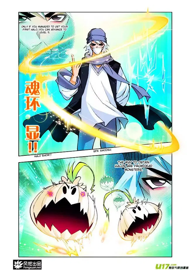 Douluo Dalu Chapter 4 – Page 26