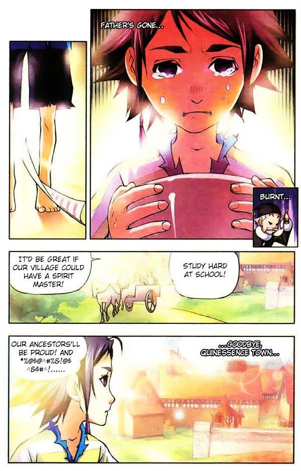 Douluo Dalu Chapter 2 – Page 17