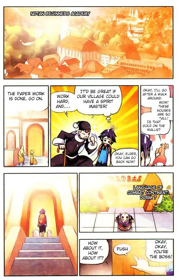 Douluo Dalu Chapter 2 – Page 18
