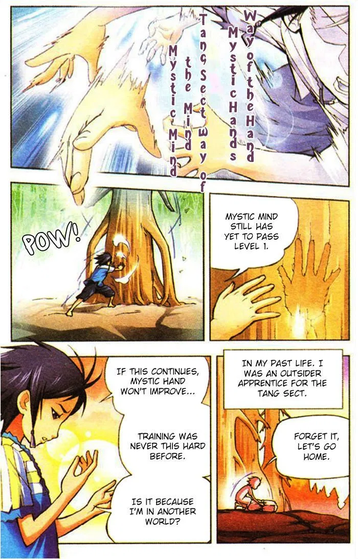 Douluo Dalu Chapter 1 – Page 13