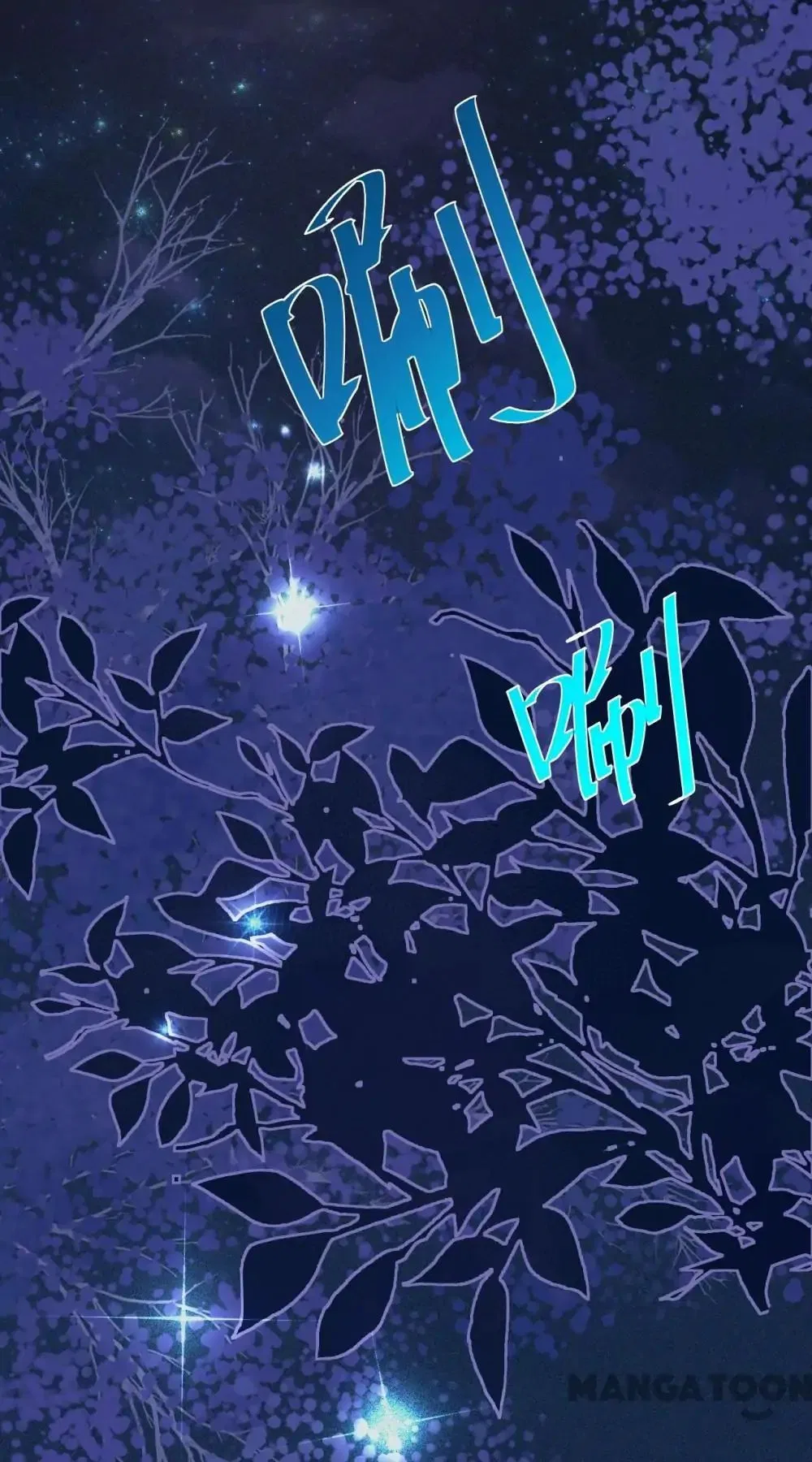 Resurrecting Queen Chapter 5 – Page 7