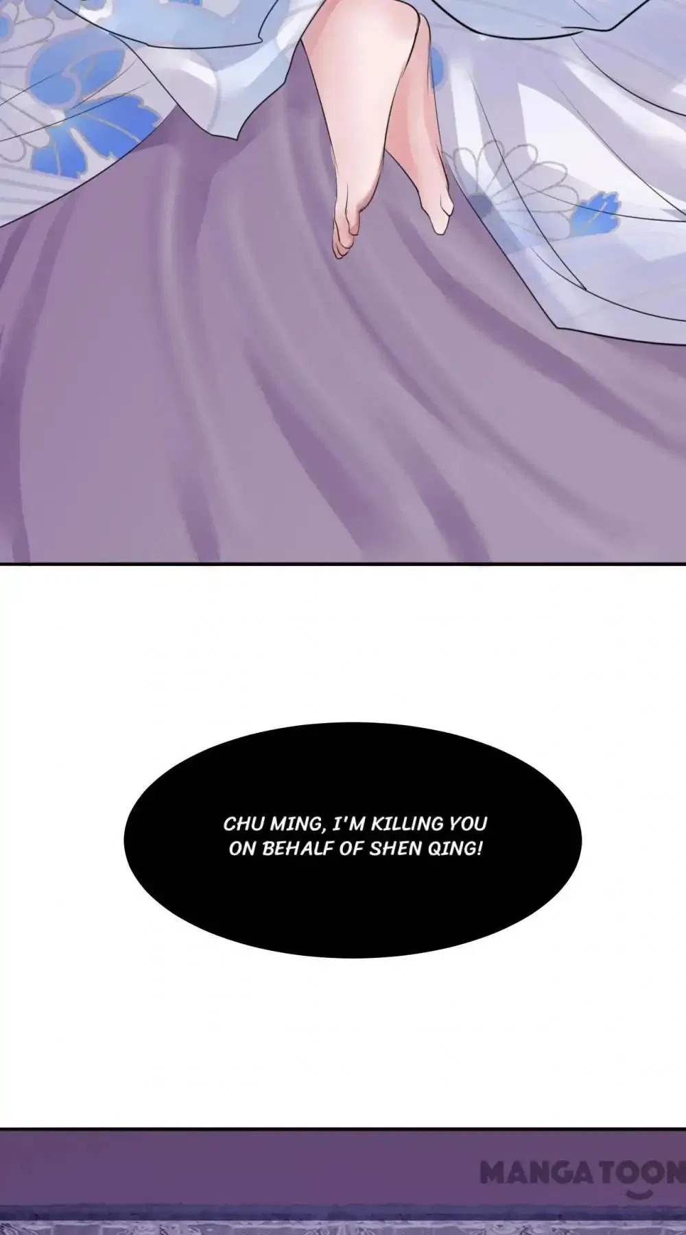 Resurrecting Queen Chapter 5 – Page 32