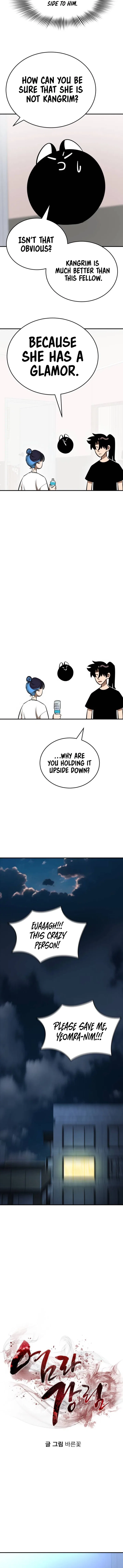 Reincarnation Path of The Underworld King Chapter 13 – Page 3