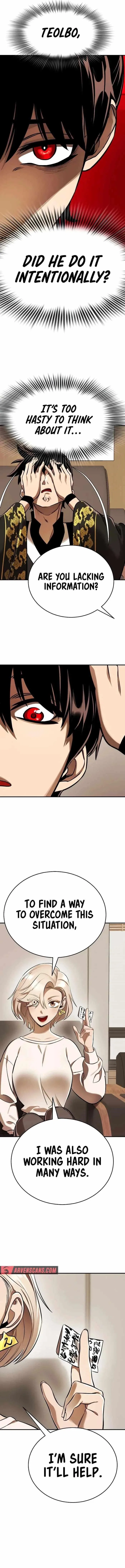 Reincarnation Path of The Underworld King Chapter 7 – Page 14