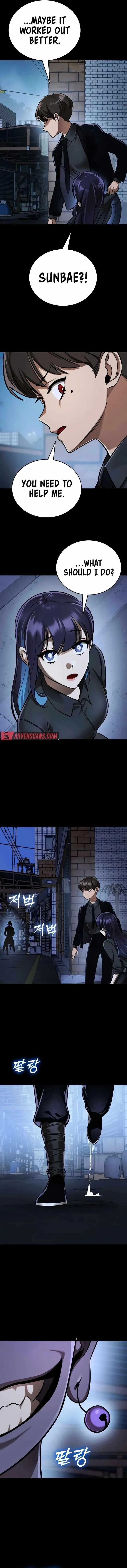 Reincarnation Path of The Underworld King Chapter 7 – Page 20