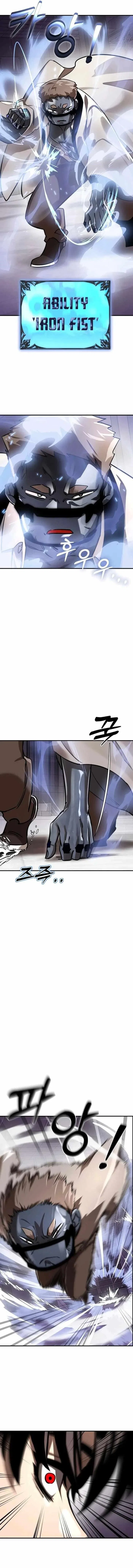 Reincarnation Path of The Underworld King Chapter 6 – Page 14