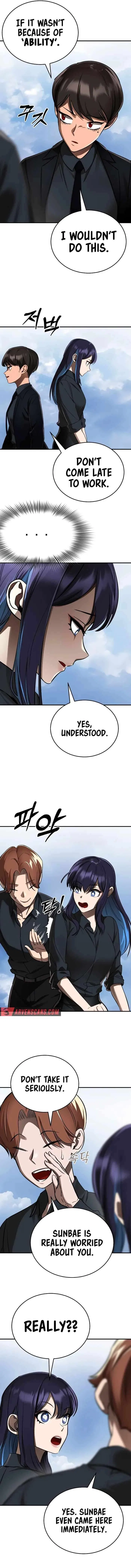 Reincarnation Path of The Underworld King Chapter 5 – Page 12