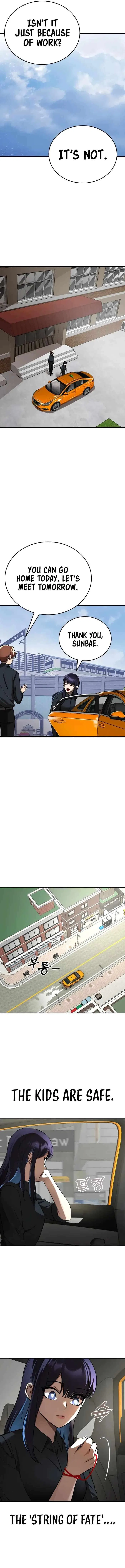 Reincarnation Path of The Underworld King Chapter 5 – Page 13