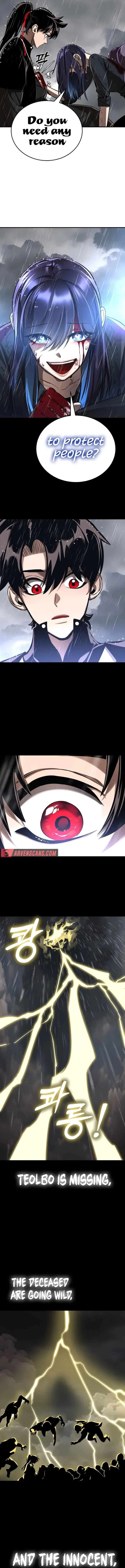 Reincarnation Path of The Underworld King Chapter 4 – Page 17