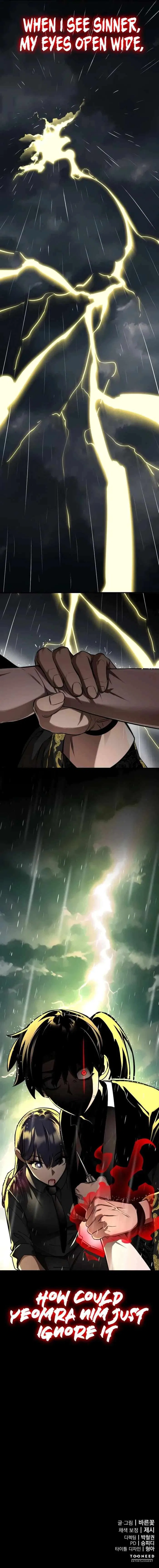 Reincarnation Path of The Underworld King Chapter 3 – Page 22