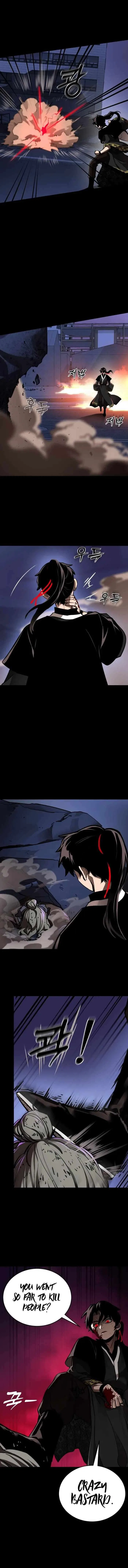 Reincarnation Path of The Underworld King Chapter 2 – Page 15