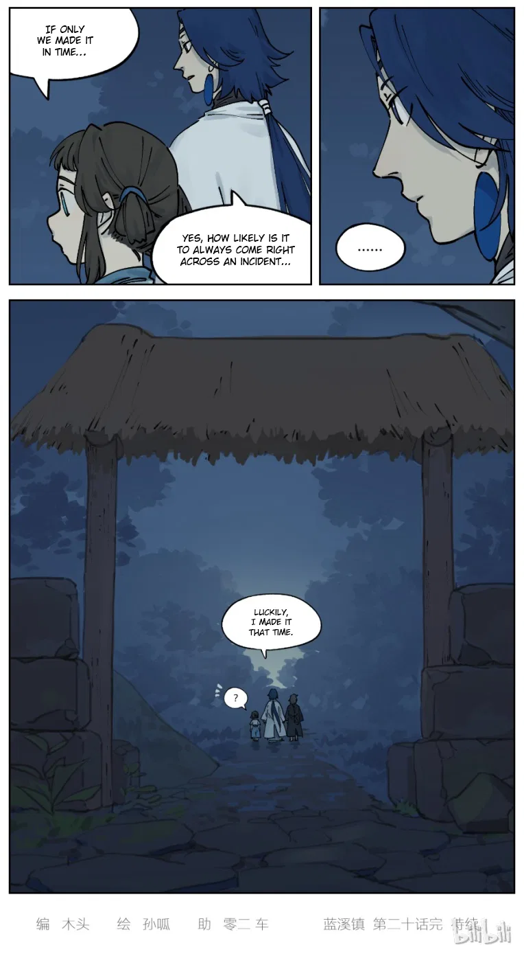 Lanxi Town Chapter 20 – Page 7