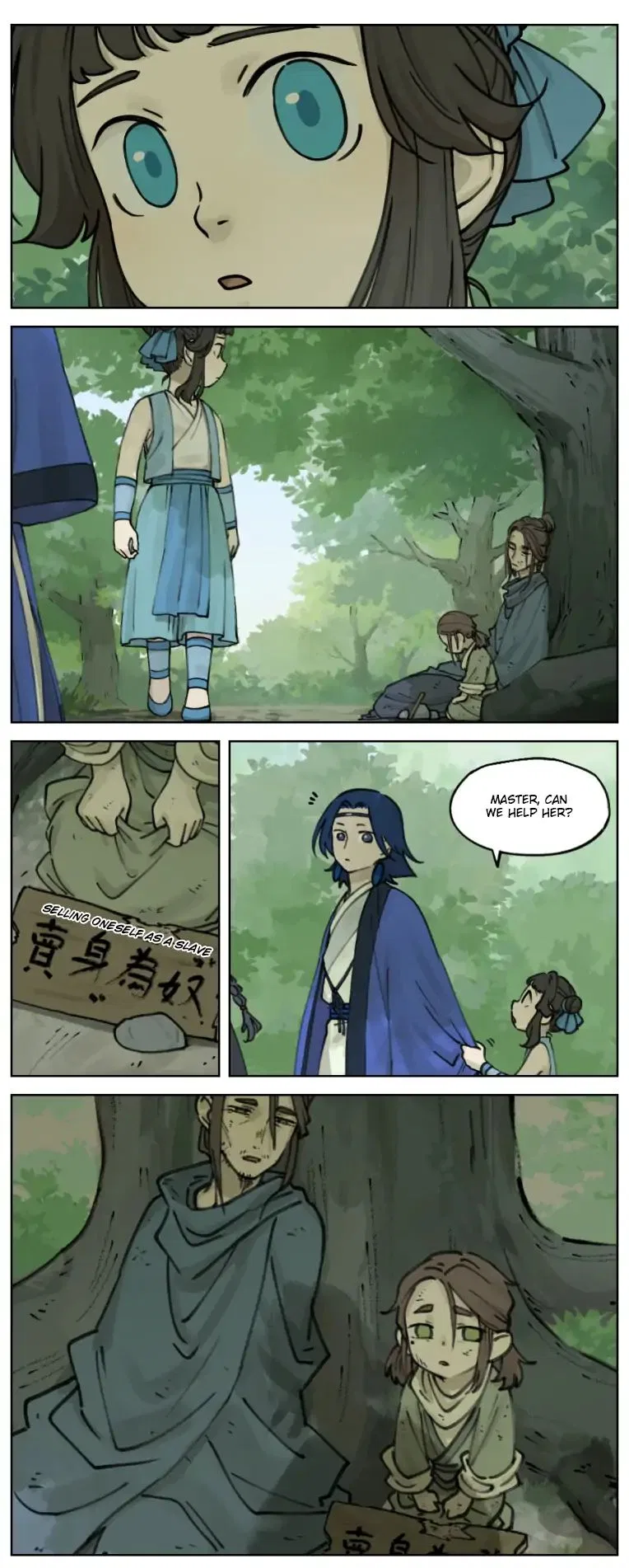 Lanxi Town Chapter 18 – Page 1