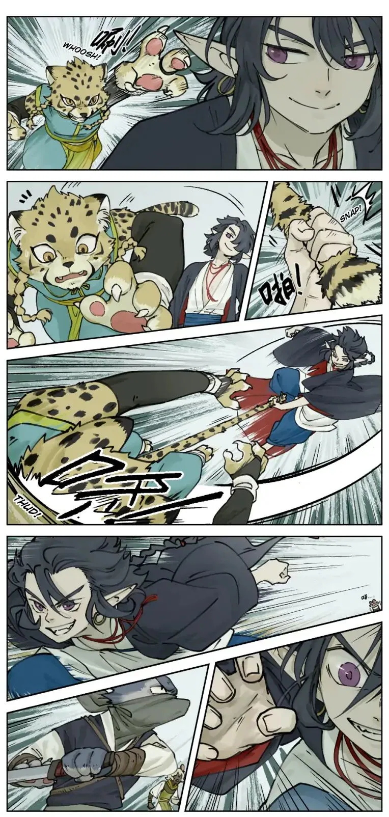 Lanxi Town Chapter 17 – Page 4