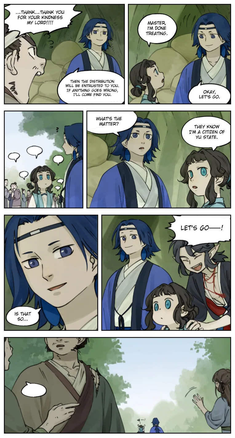 Lanxi Town Chapter 13 – Page 4