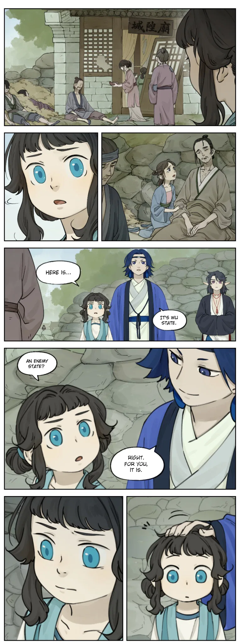 Lanxi Town Chapter 12 – Page 4