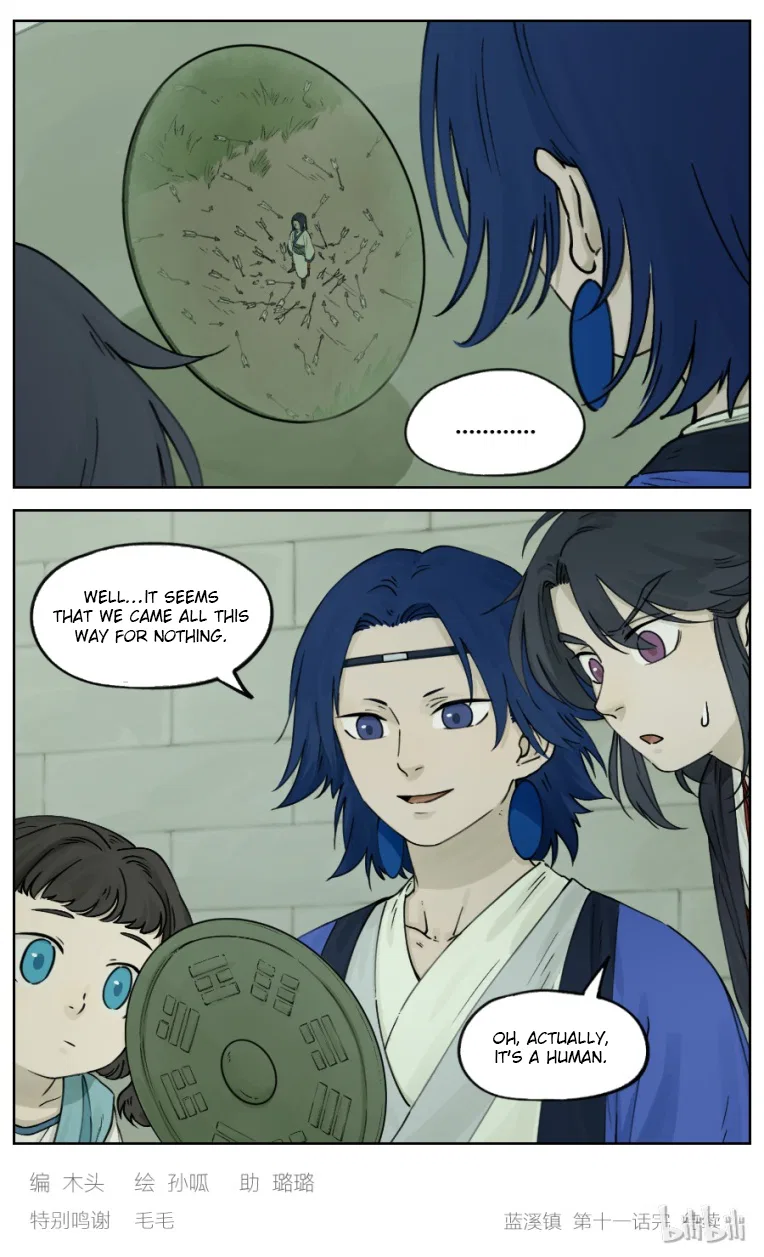 Lanxi Town Chapter 11 – Page 8