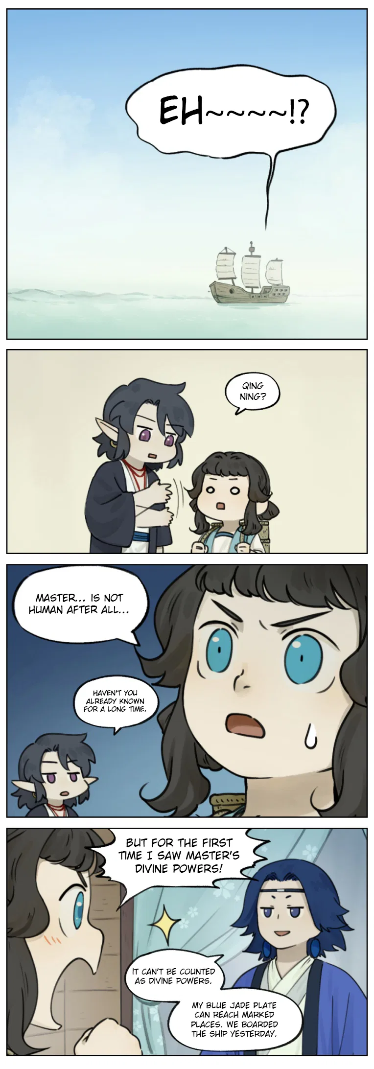 Lanxi Town Chapter 10 – Page 5