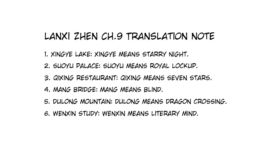 Lanxi Town Chapter 9 – Page 9