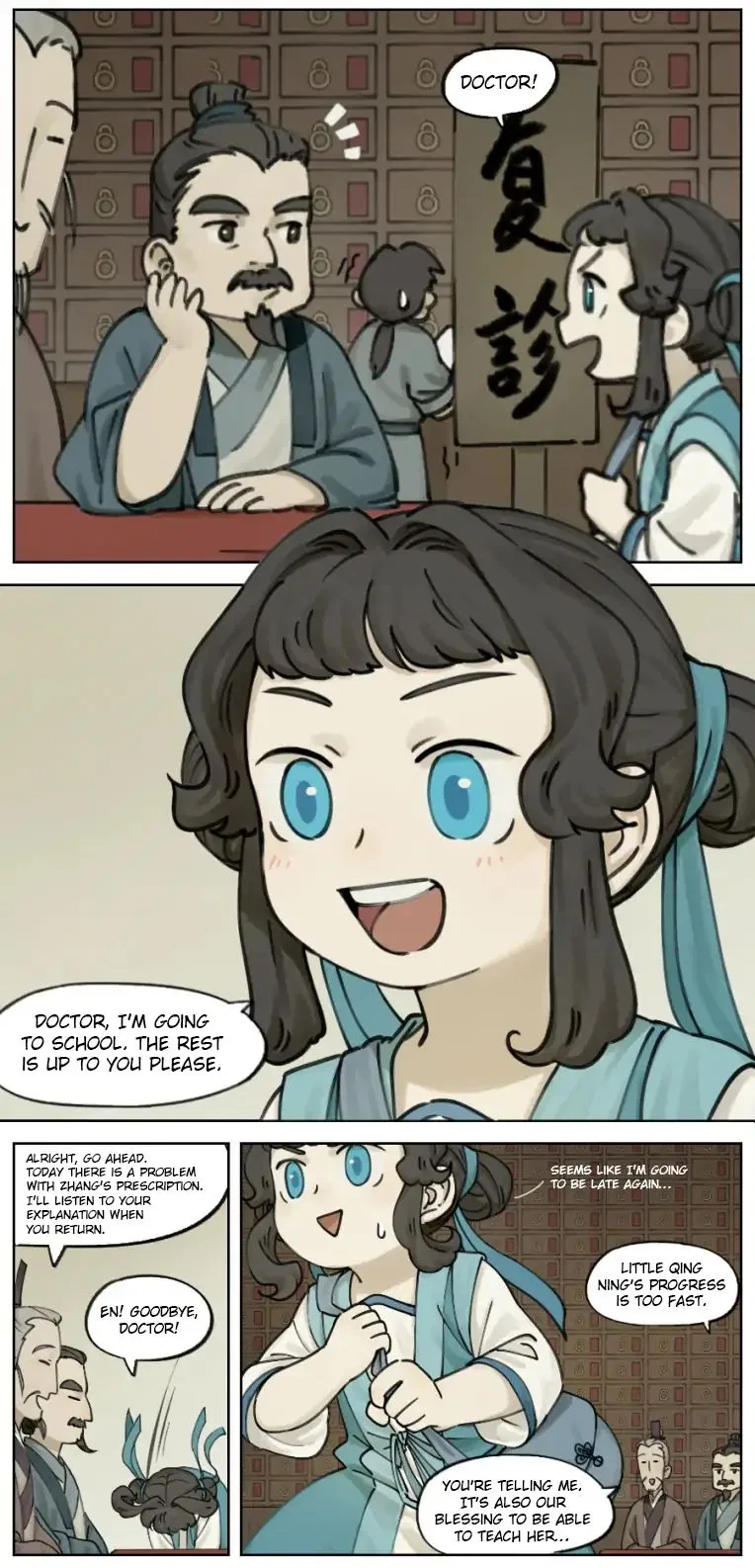 Lanxi Town Chapter 6 – Page 3