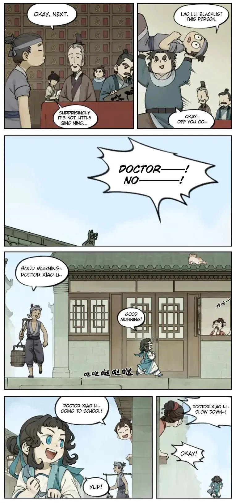 Lanxi Town Chapter 6 – Page 4