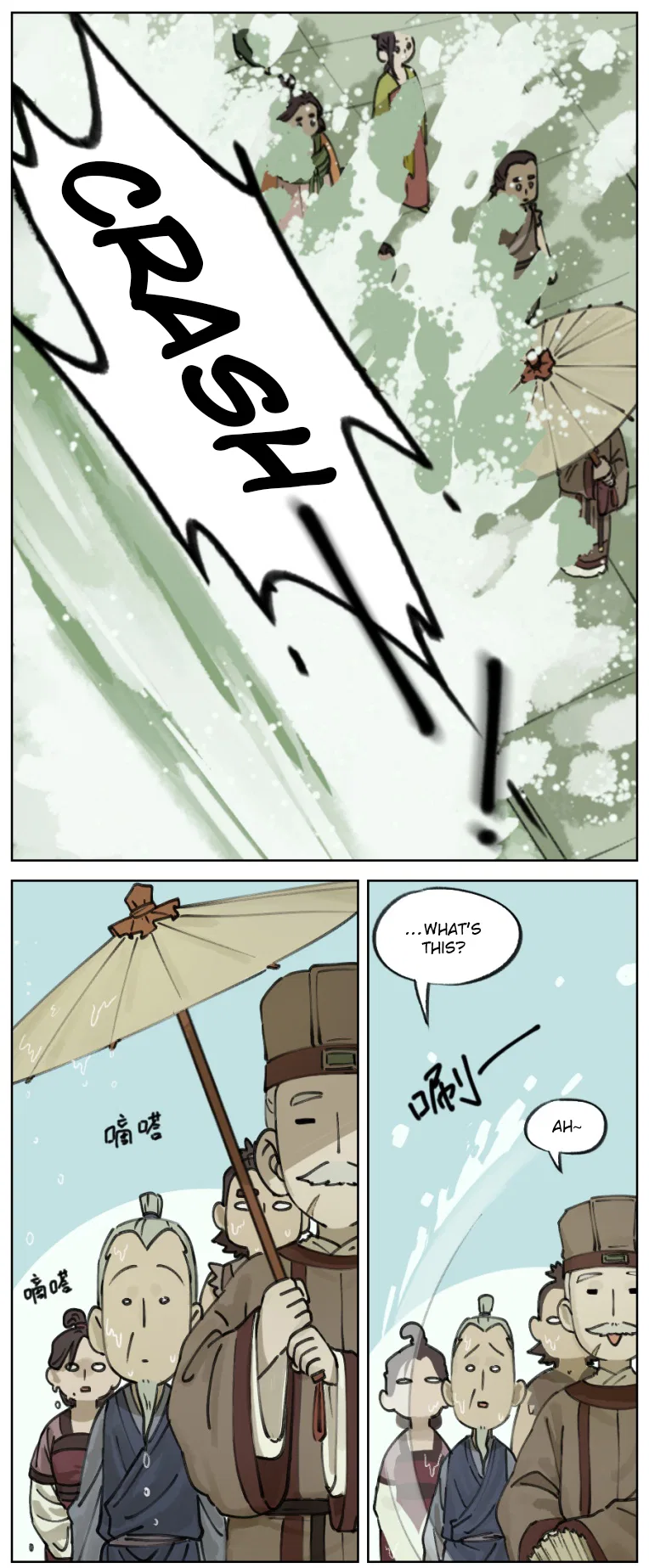 Lanxi Town Chapter 5 – Page 4