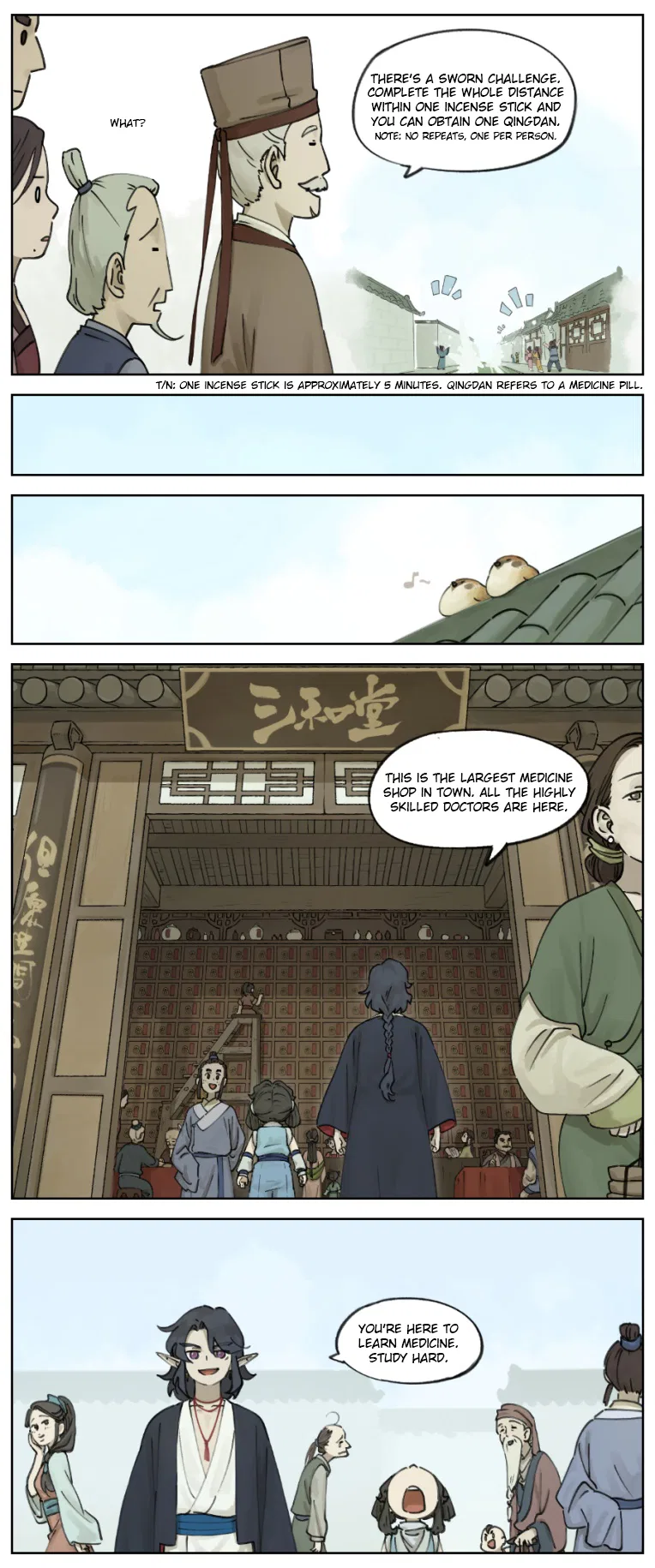 Lanxi Town Chapter 5 – Page 5