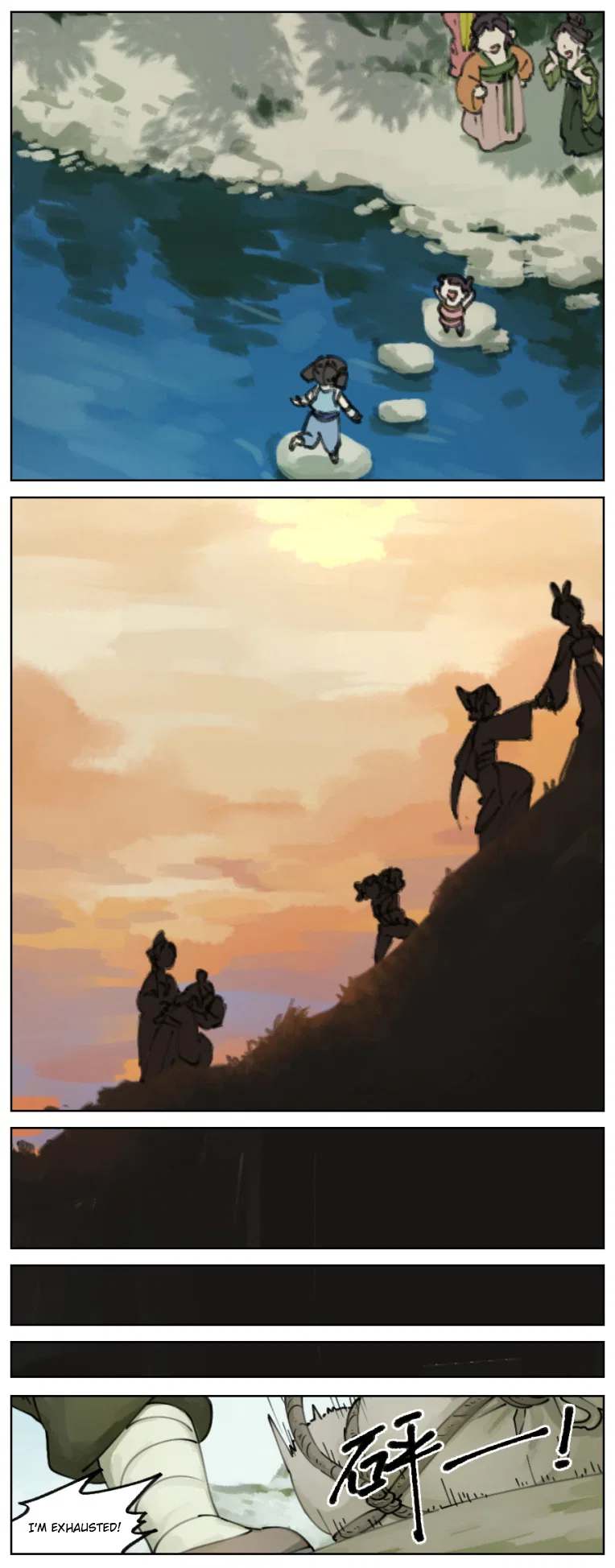 Lanxi Town Chapter 4 – Page 2