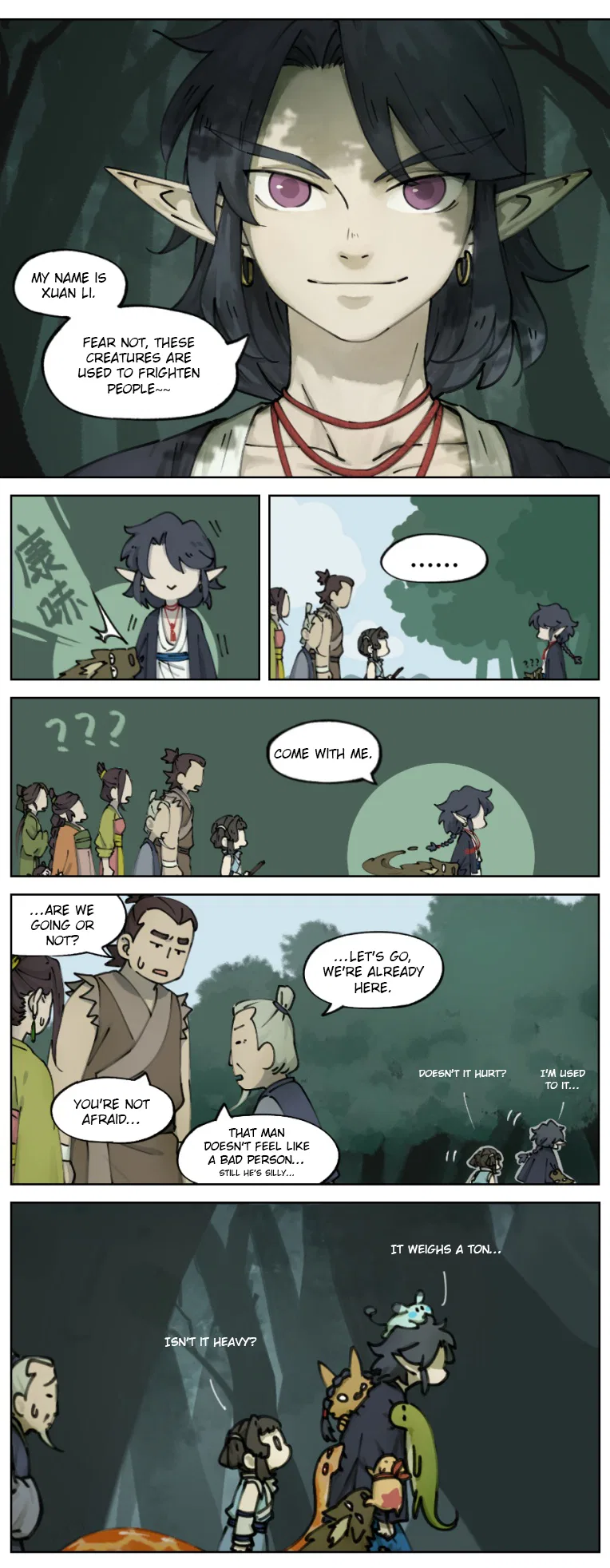Lanxi Town Chapter 4 – Page 7