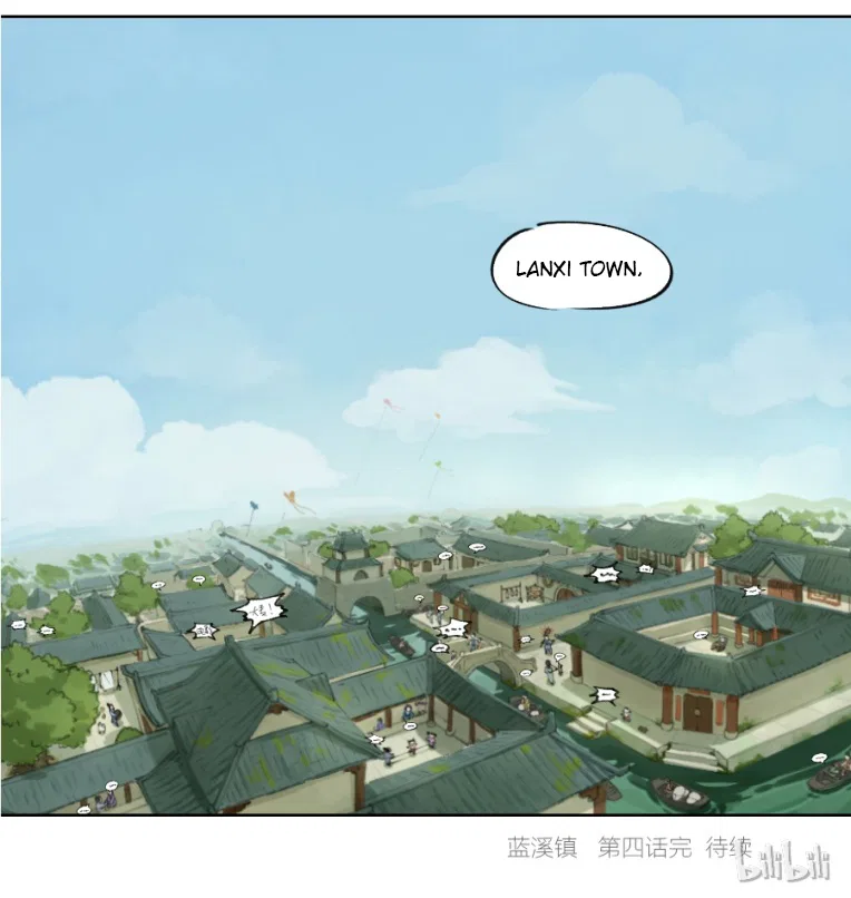 Lanxi Town Chapter 4 – Page 10