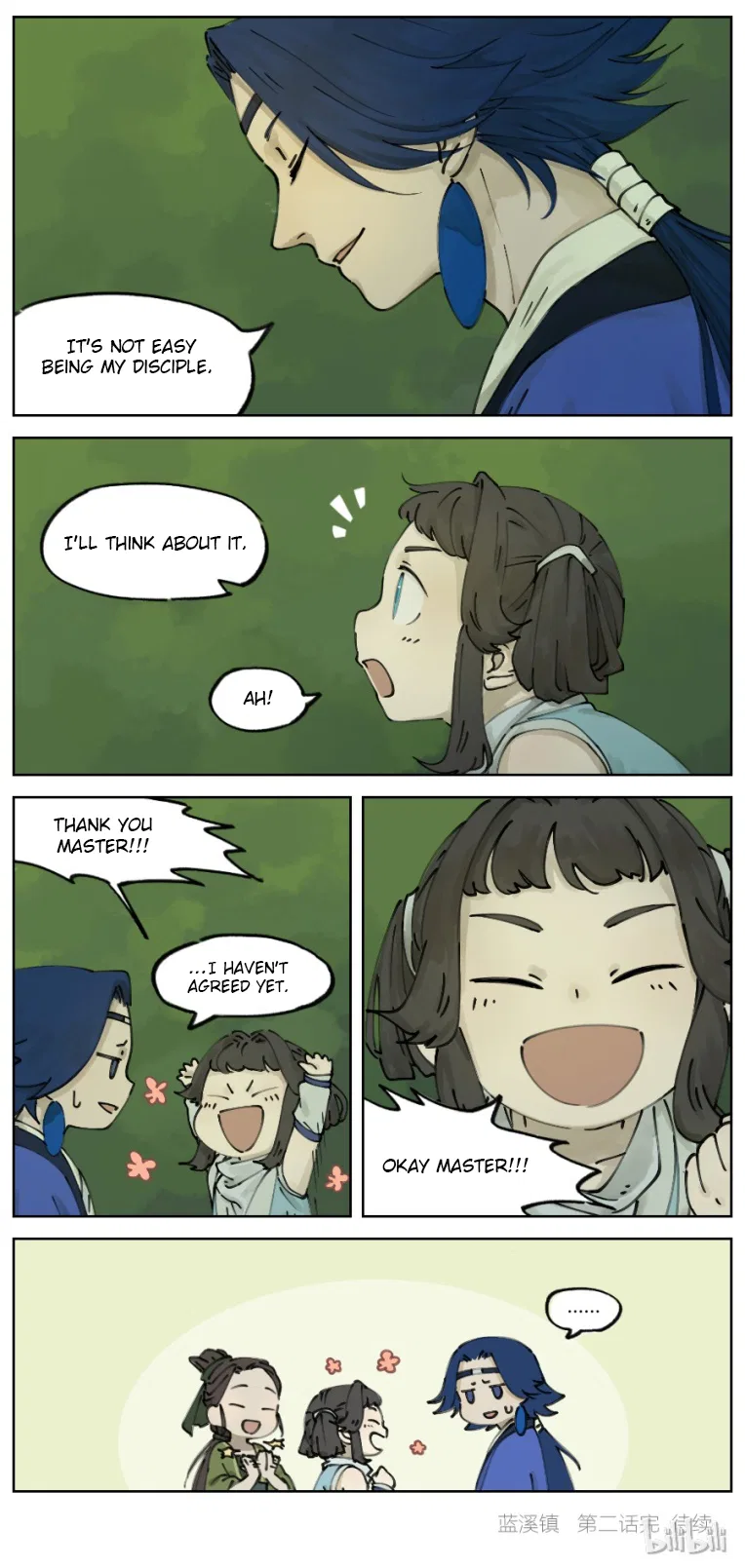 Lanxi Town Chapter 2 – Page 4