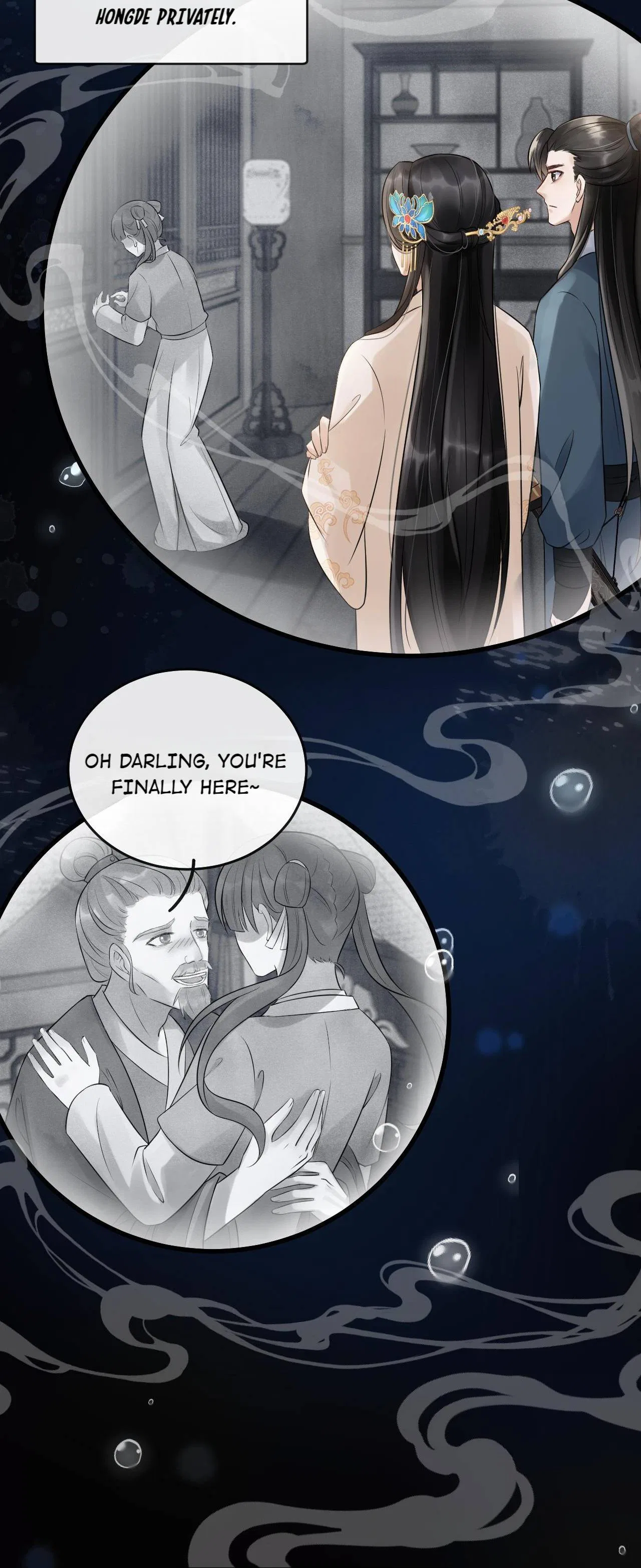 The Lady Locksmith of Mengliang Chapter 10 – Page 28