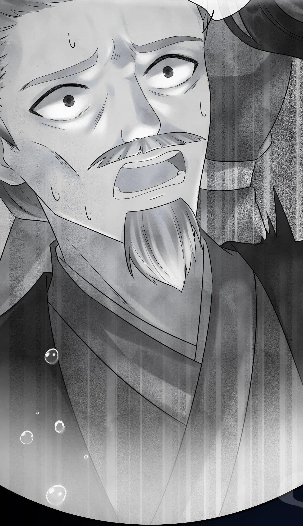 The Lady Locksmith of Mengliang Chapter 10 – Page 32