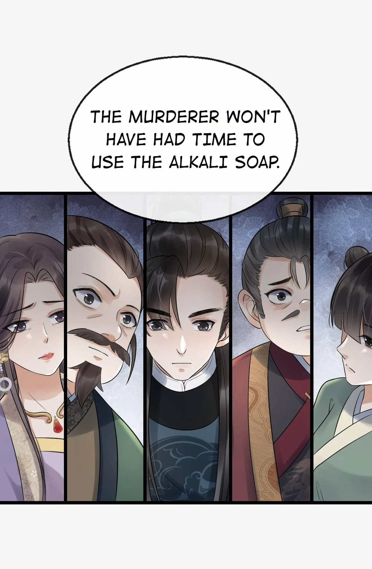 The Lady Locksmith of Mengliang Chapter 9 – Page 17