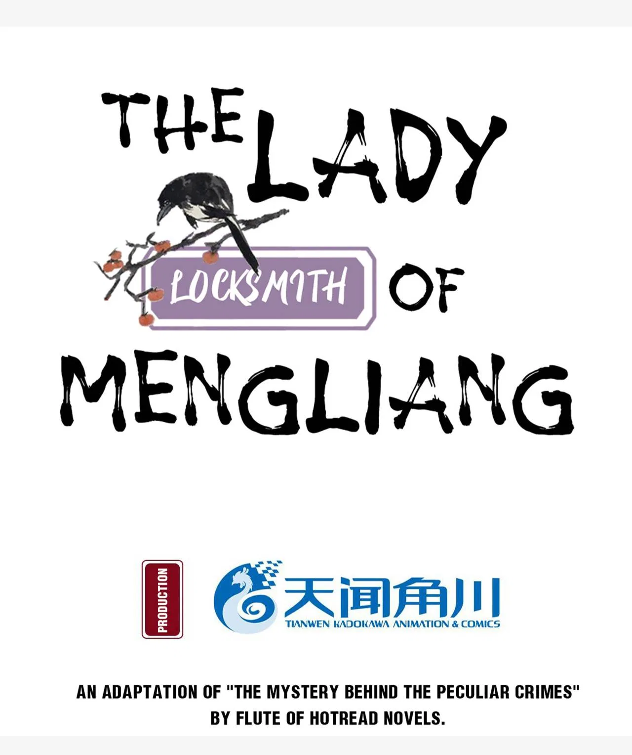 The Lady Locksmith of Mengliang Chapter 9 – Page 18