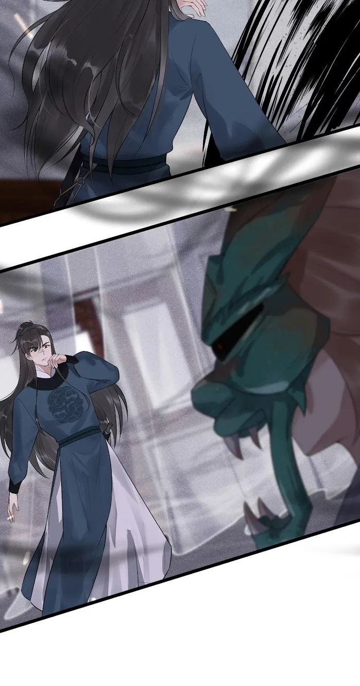 The Lady Locksmith of Mengliang Chapter 7 – Page 4