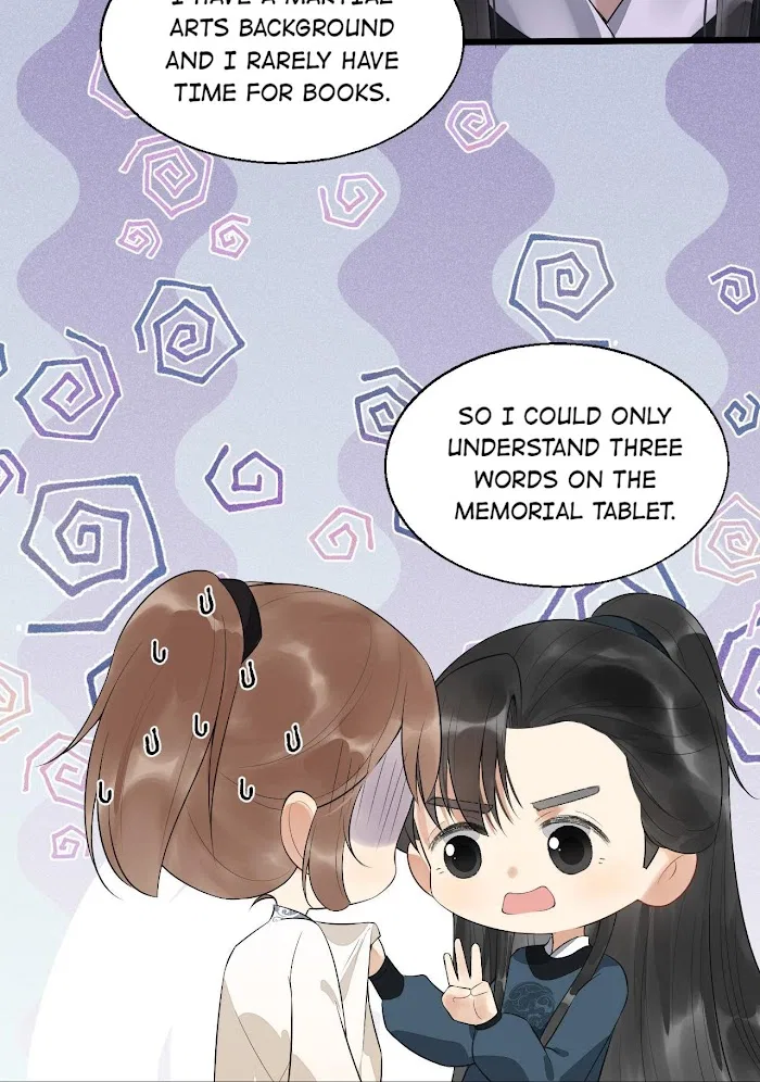 The Lady Locksmith of Mengliang Chapter 7 – Page 15