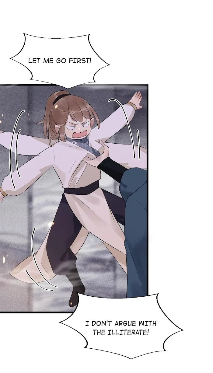 The Lady Locksmith of Mengliang Chapter 7 – Page 17