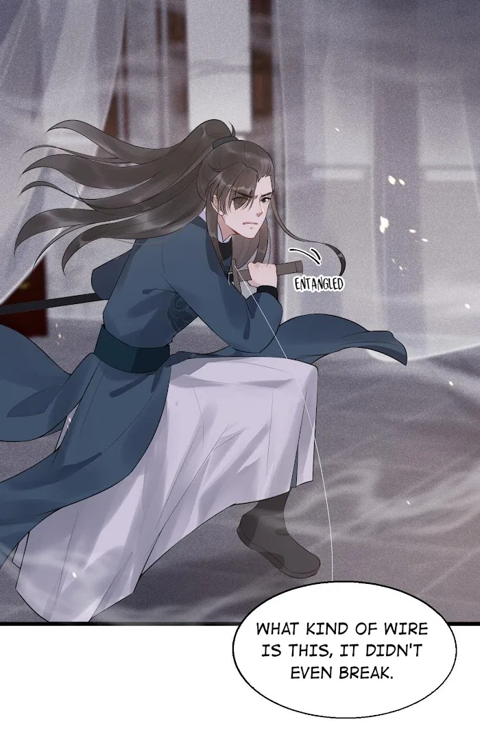 The Lady Locksmith of Mengliang Chapter 7 – Page 19