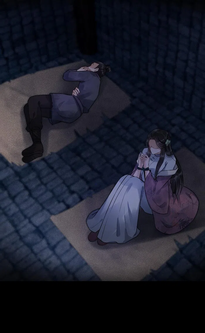 The Lady Locksmith of Mengliang Chapter 7 – Page 30