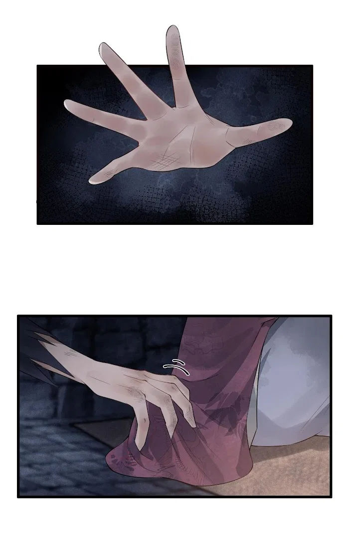 The Lady Locksmith of Mengliang Chapter 6 – Page 4