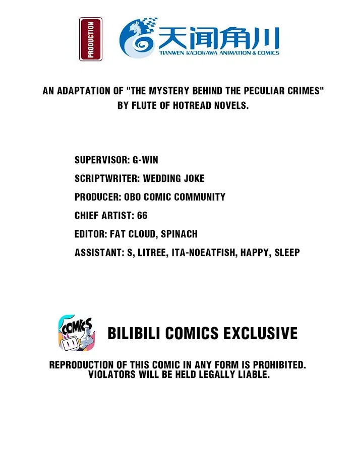 The Lady Locksmith of Mengliang Chapter 6 – Page 7