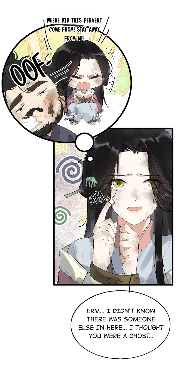 The Lady Locksmith of Mengliang Chapter 6 – Page 10