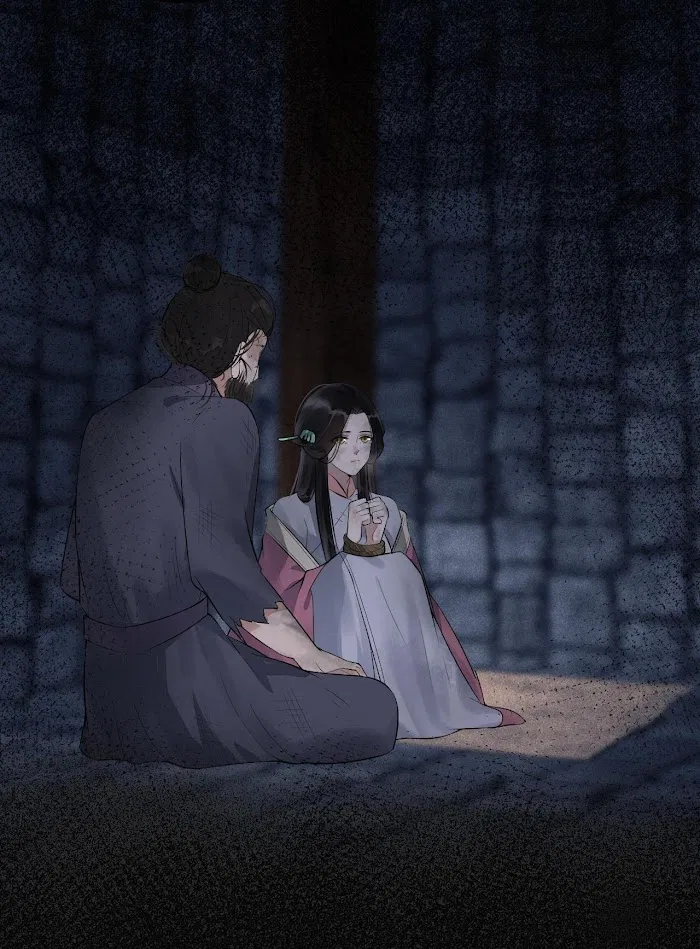 The Lady Locksmith of Mengliang Chapter 6 – Page 17