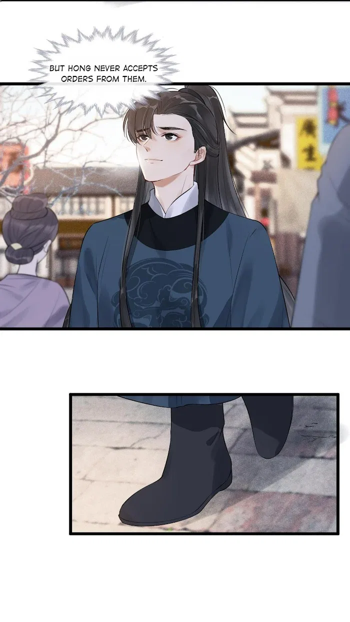 The Lady Locksmith of Mengliang Chapter 6 – Page 22
