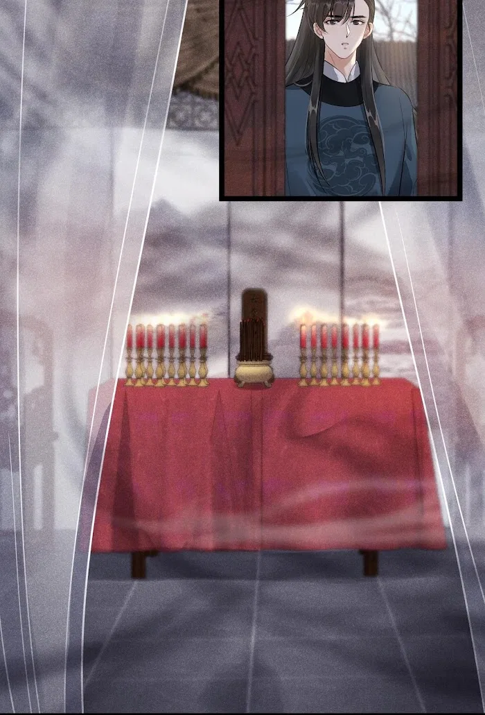The Lady Locksmith of Mengliang Chapter 6 – Page 31