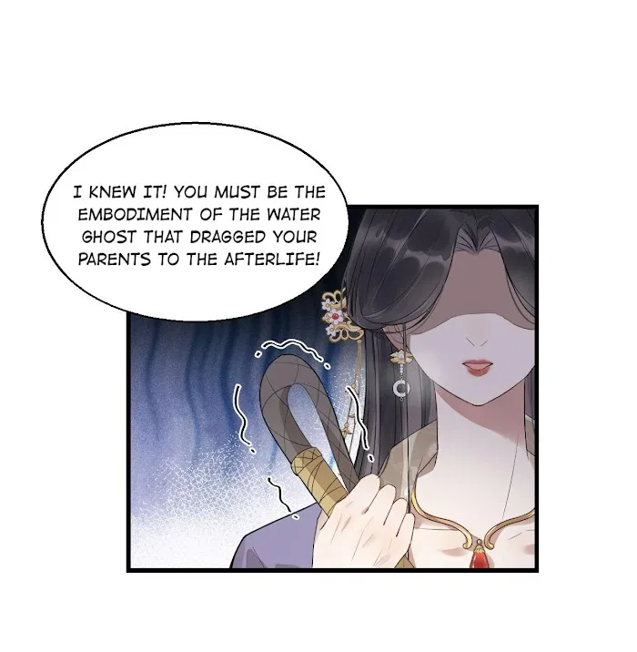 The Lady Locksmith of Mengliang Chapter 5 – Page 11