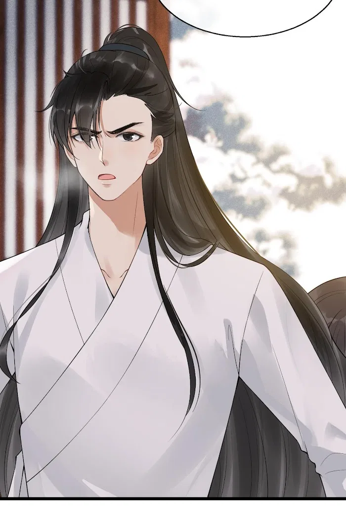 The Lady Locksmith of Mengliang Chapter 5 – Page 26